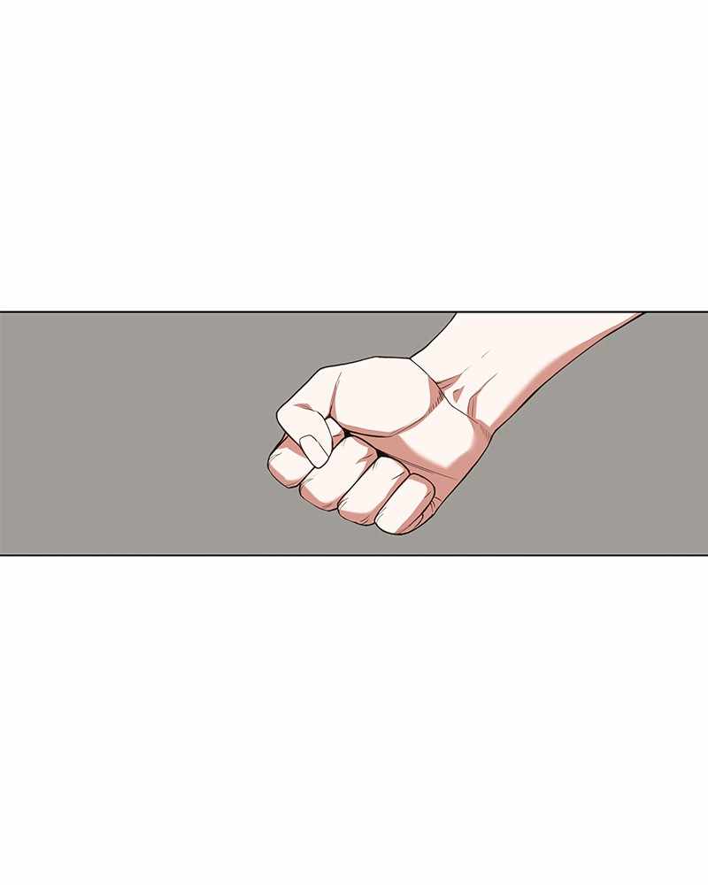 Read The Boxer (en) Manga Online