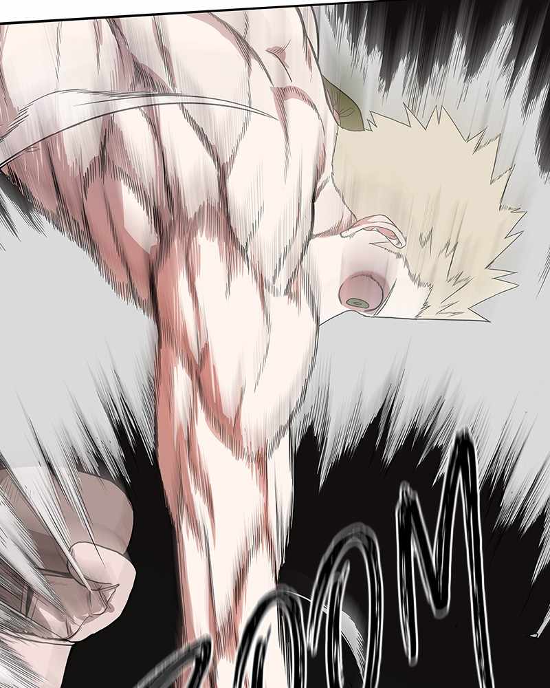 Read The Boxer (en) Manga Online