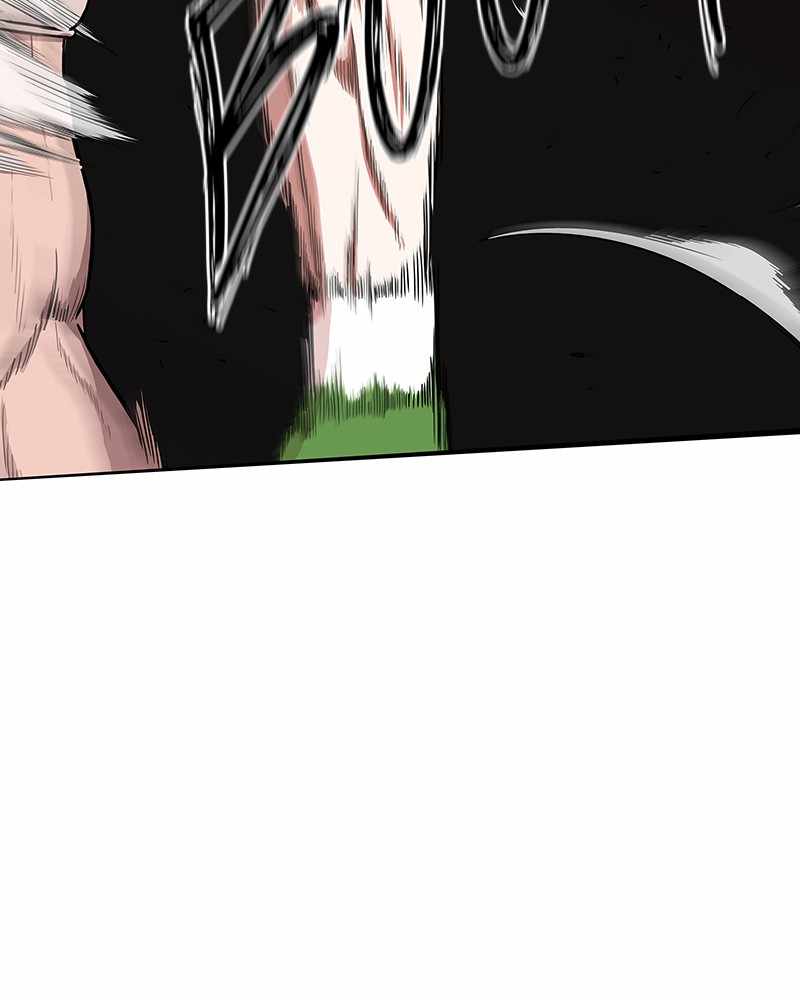 Read The Boxer (en) Manga Online