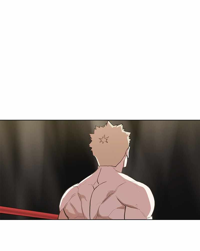 Read The Boxer (en) Manga Online