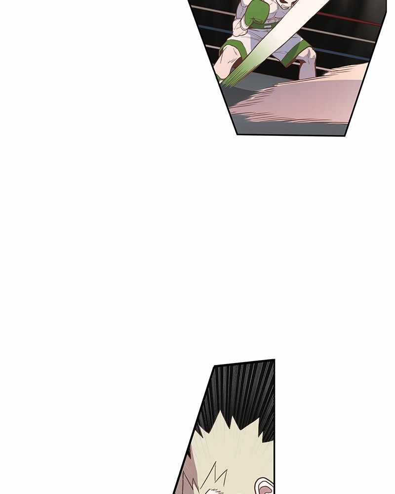 Read The Boxer (en) Manga Online