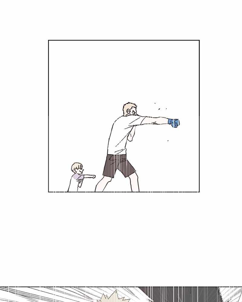 Read The Boxer (en) Manga Online