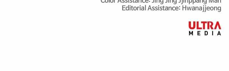 Read The Boxer (en) Manga Online