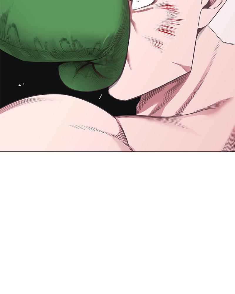 Read The Boxer (en) Manga Online