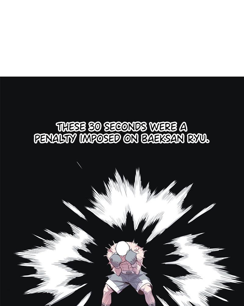 Read The Boxer (en) Manga Online