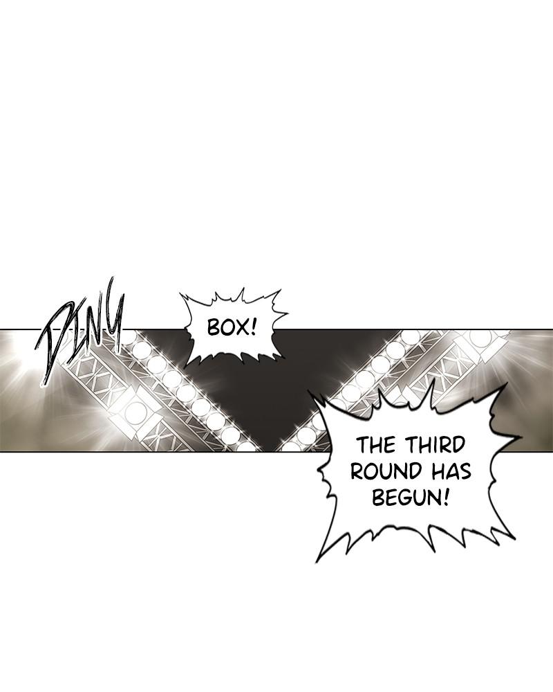 Read The Boxer (en) Manga Online