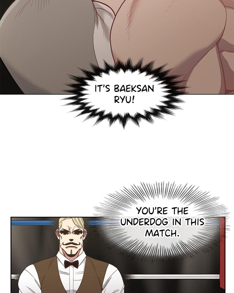 Read The Boxer (en) Manga Online