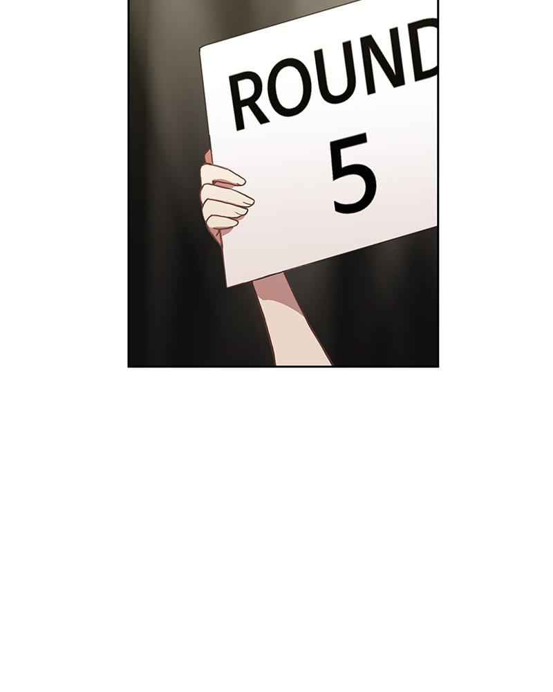 Read The Boxer (en) Manga Online