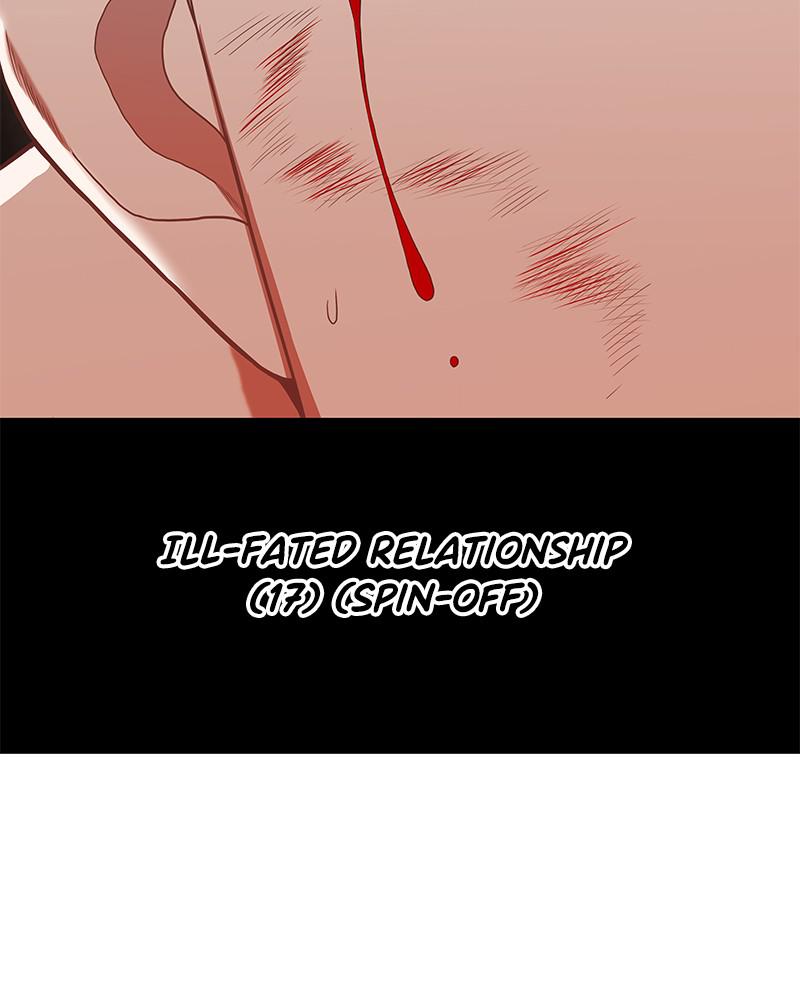 Read The Boxer (en) Manga Online