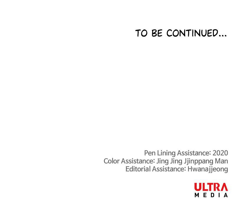 Read The Boxer (en) Manga Online