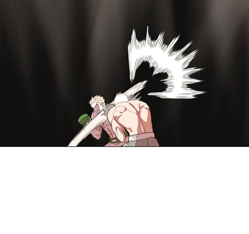 Read The Boxer (en) Manga Online