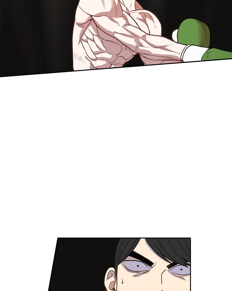 Read The Boxer (en) Manga Online