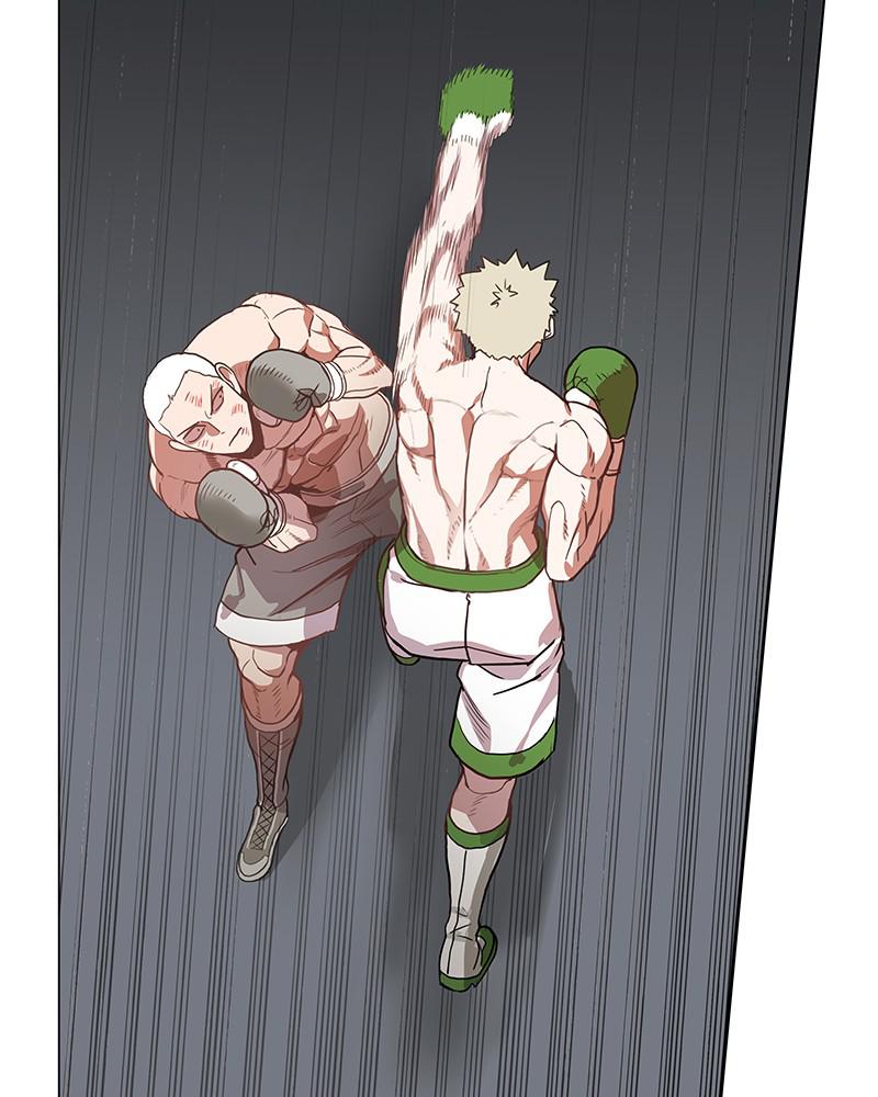 Read The Boxer (en) Manga Online