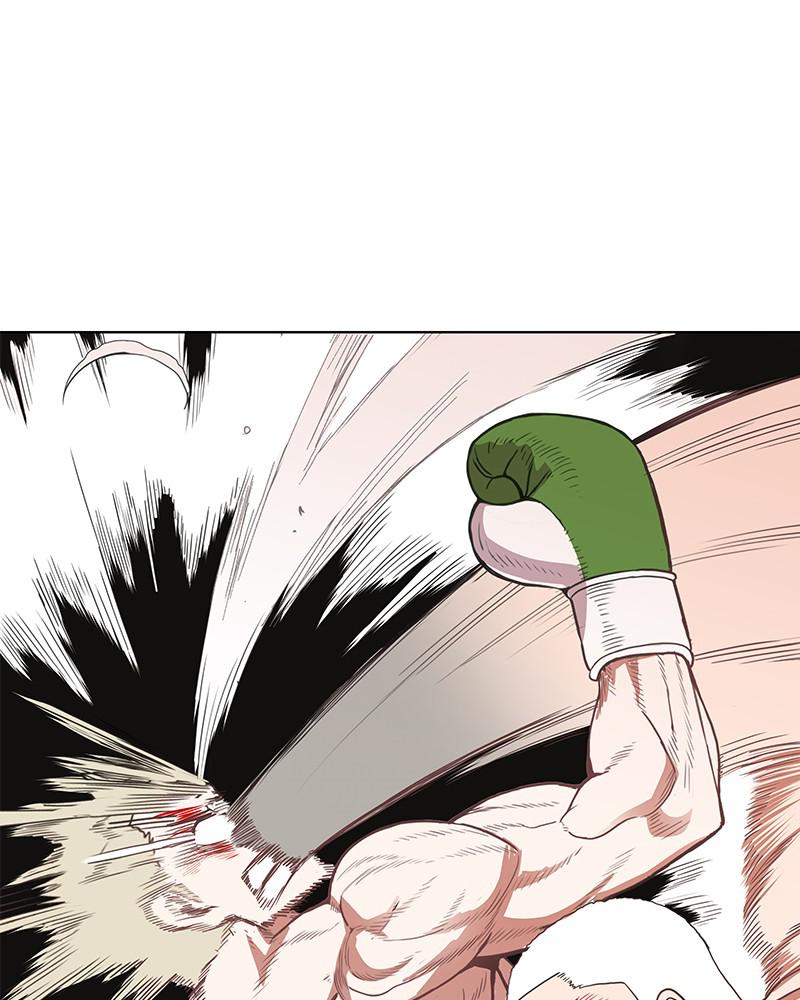 Read The Boxer (en) Manga Online