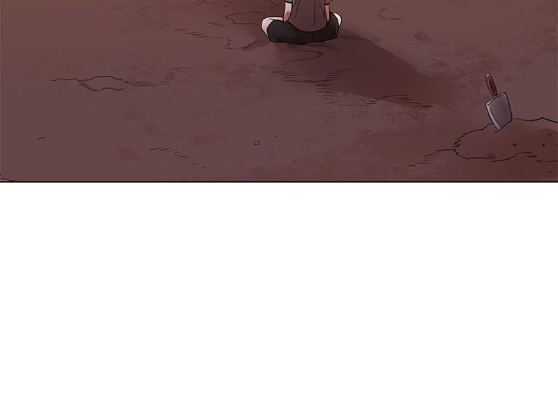 Read The Boxer (en) Manga Online