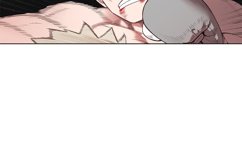 Read The Boxer (en) Manga Online