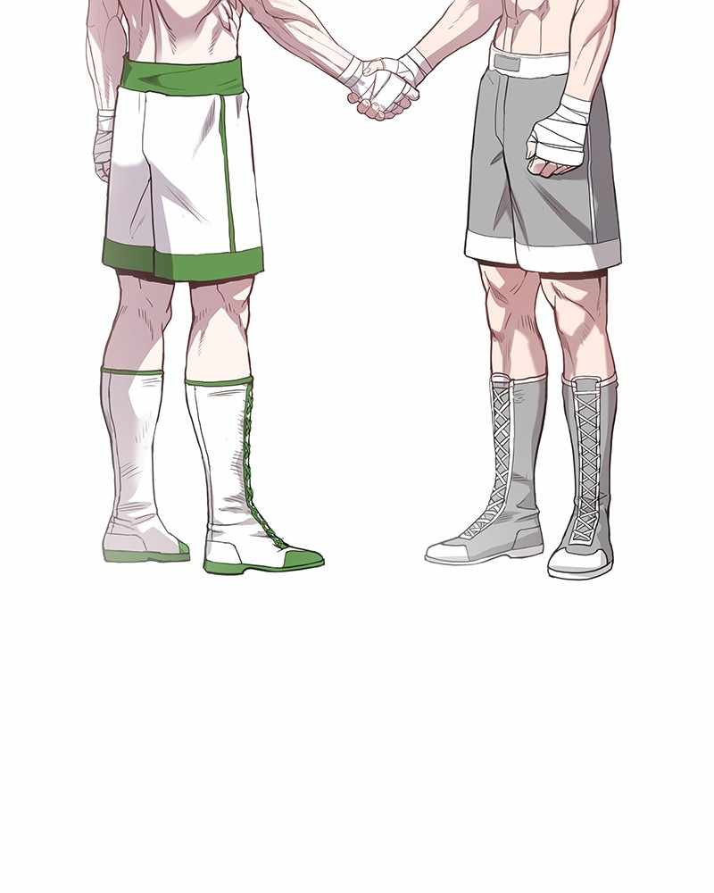 Read The Boxer (en) Manga Online