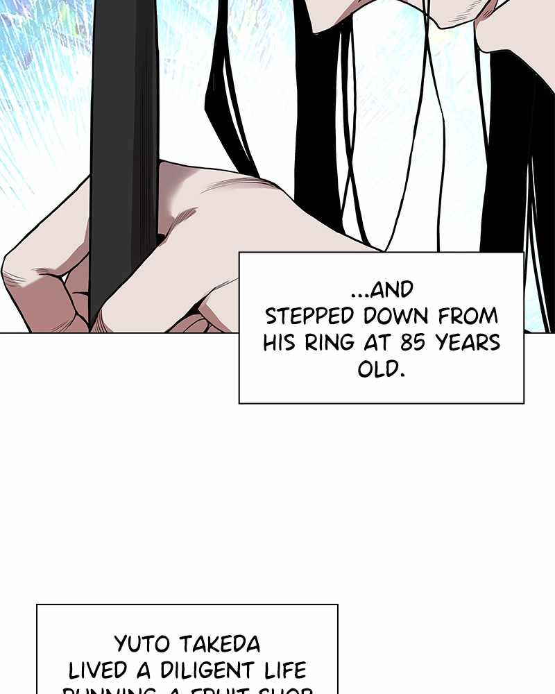 Read The Boxer (en) Manga Online