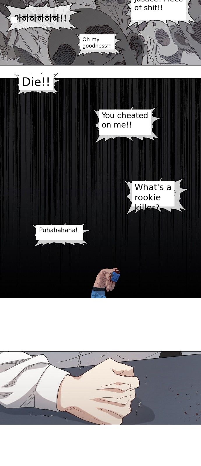 Read The Boxer (en) Manga Online