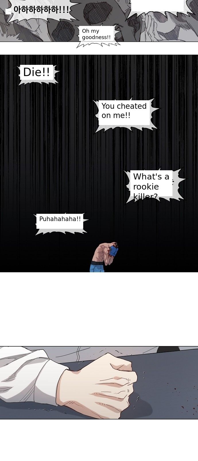 Read The Boxer (en) Manga Online