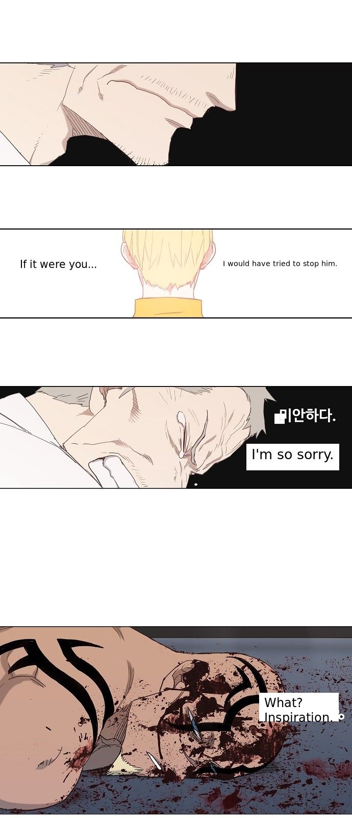 Read The Boxer (en) Manga Online