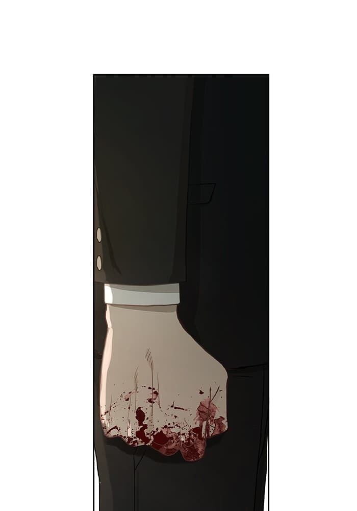 Read The Boxer (en) Manga Online