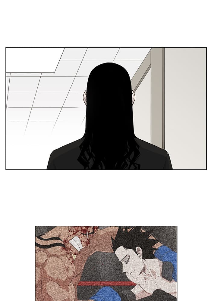 Read The Boxer (en) Manga Online