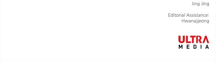 Read The Boxer (en) Manga Online