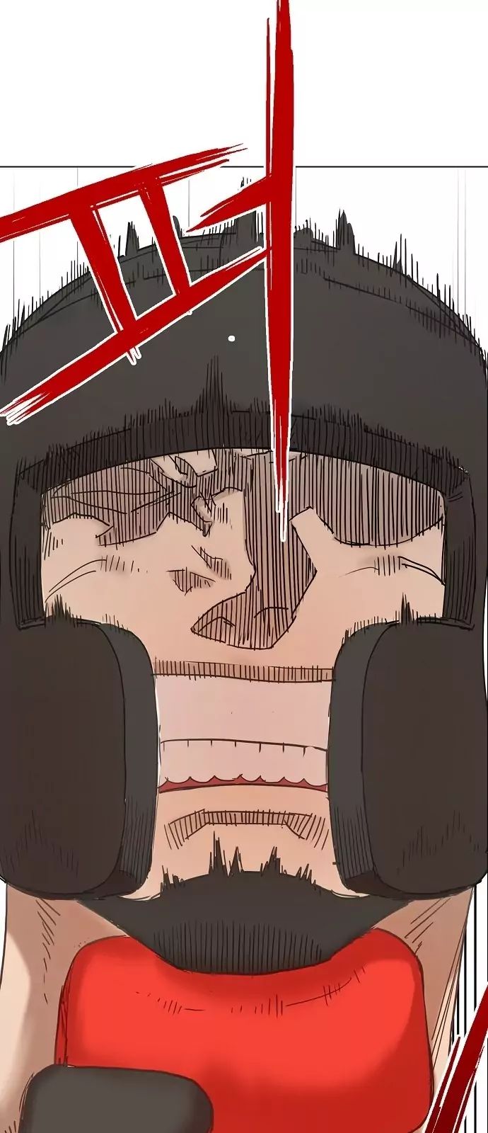 Read The Boxer (en) Manga Online