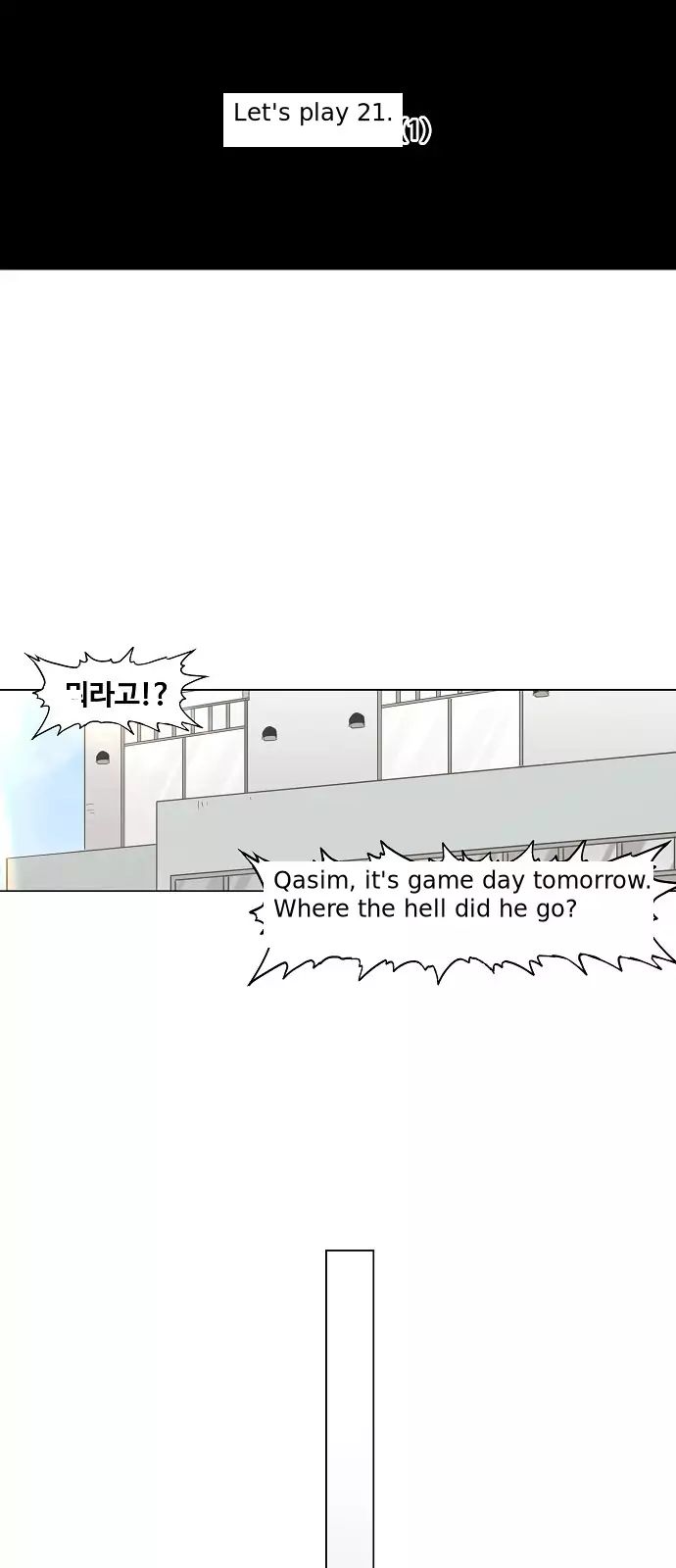 Read The Boxer (en) Manga Online