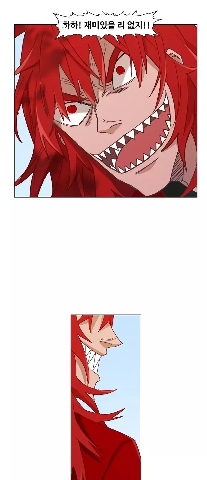 Read The Boxer (en) Manga Online