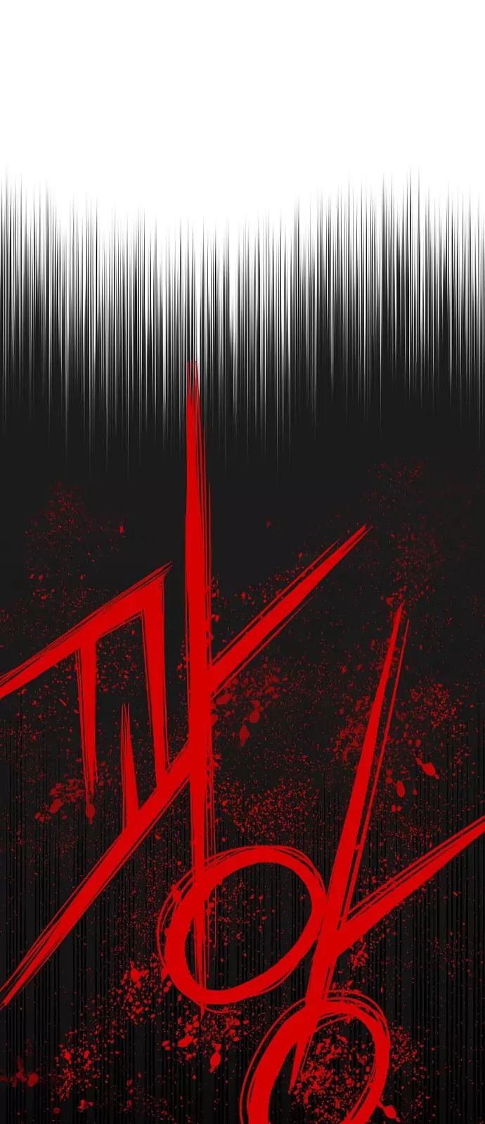 Read The Boxer (en) Manga Online