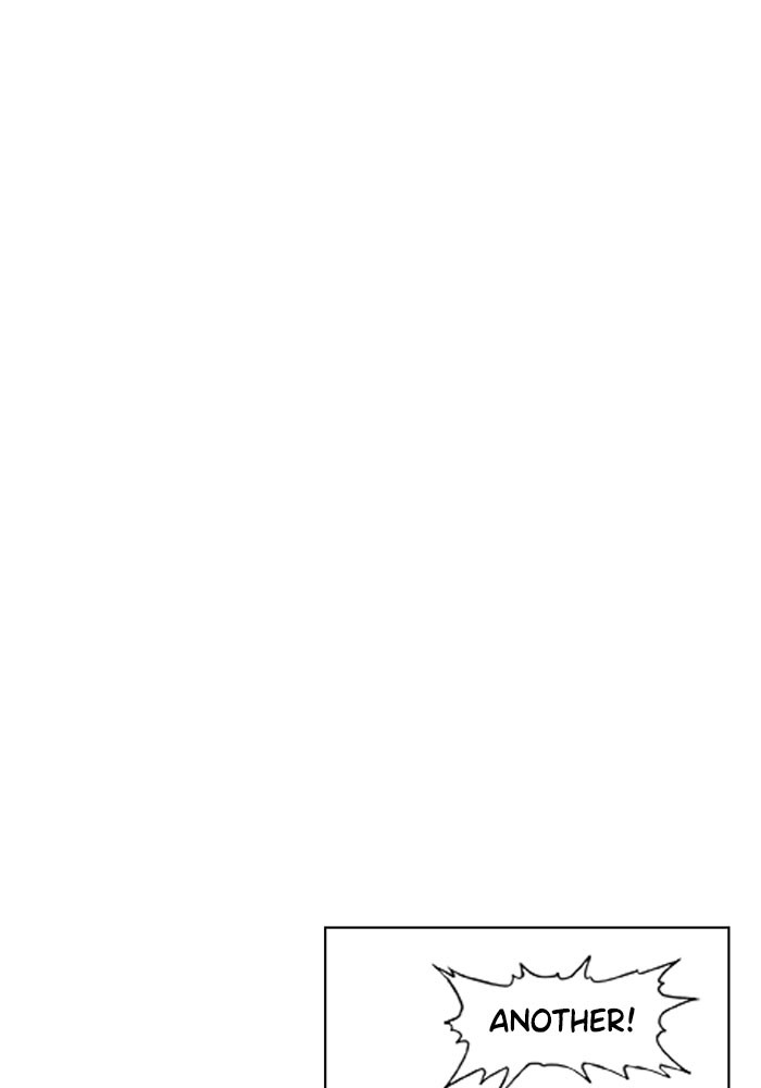 Read The Boxer (en) Manga Online