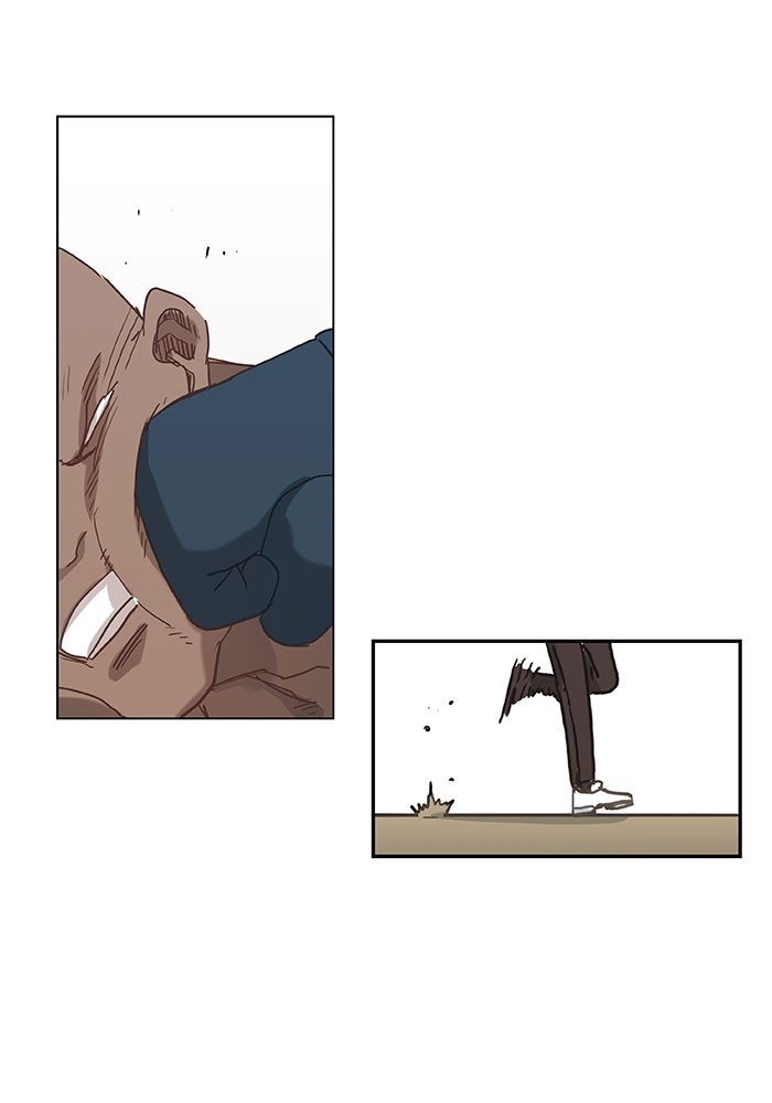 Read The Boxer (en) Manga Online