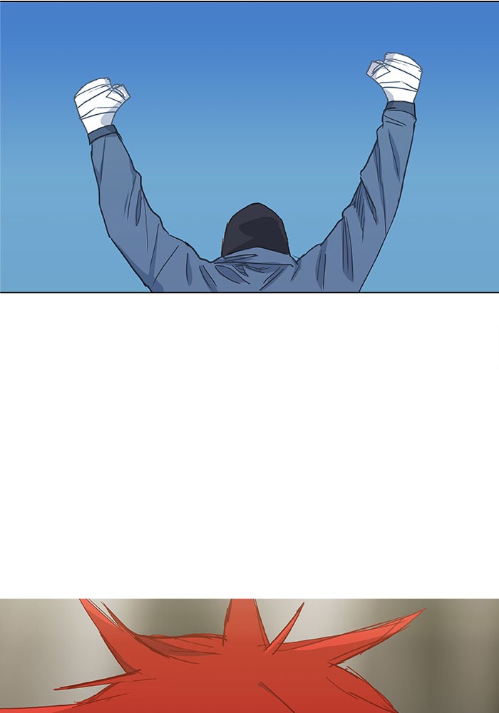 Read The Boxer (en) Manga Online