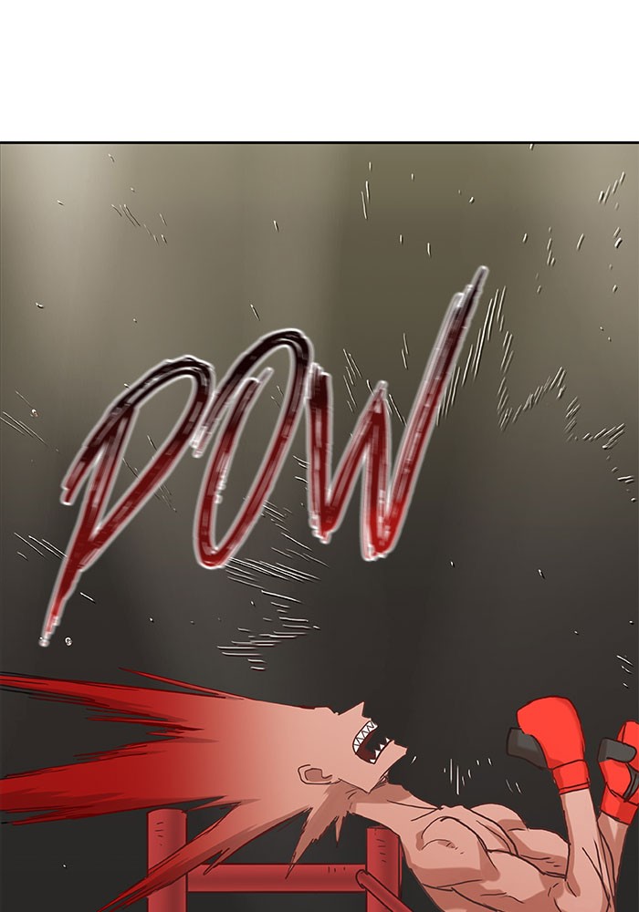 Read The Boxer (en) Manga Online