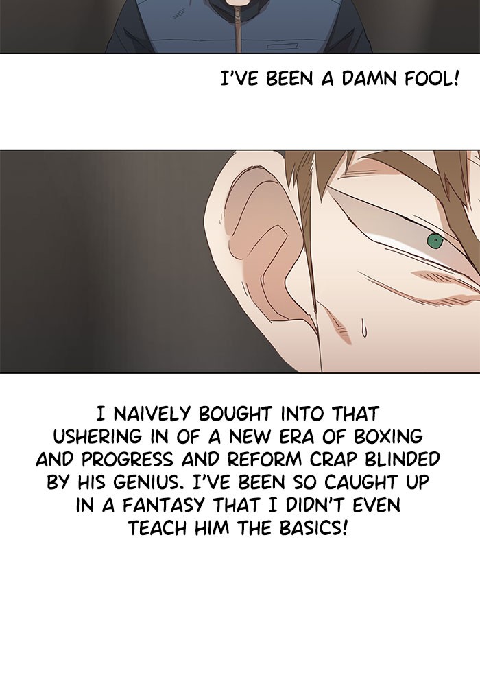 Read The Boxer (en) Manga Online