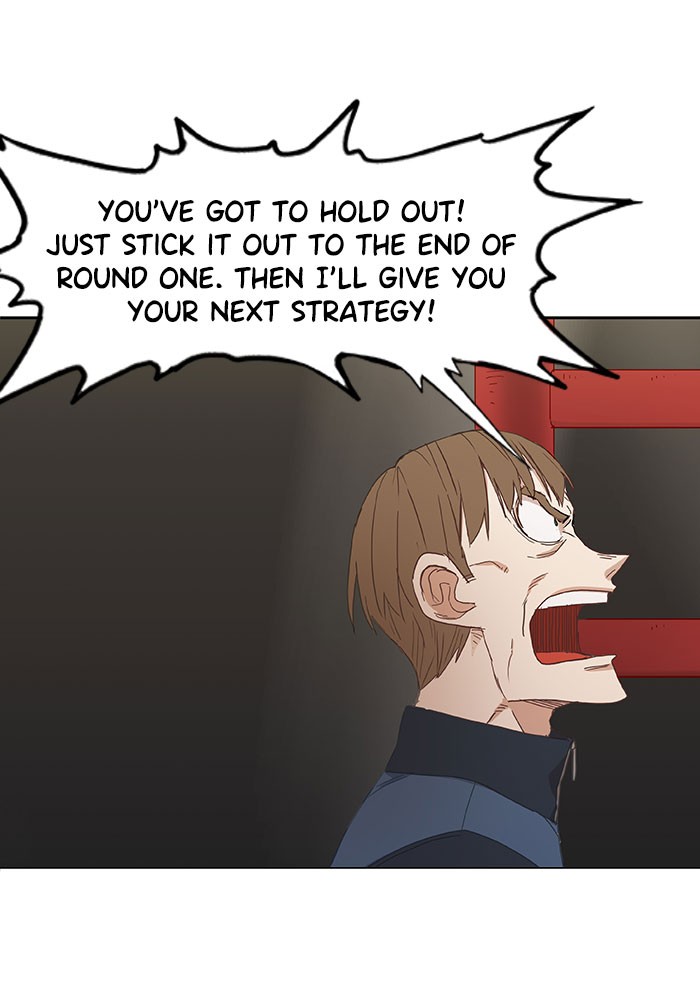 Read The Boxer (en) Manga Online