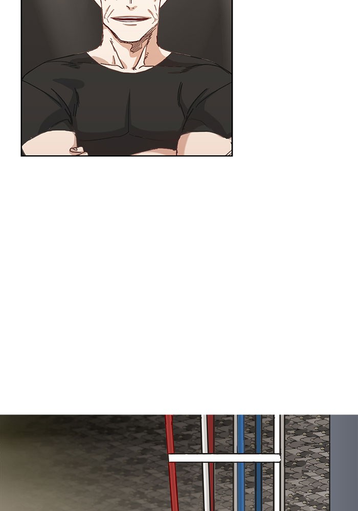 Read The Boxer (en) Manga Online