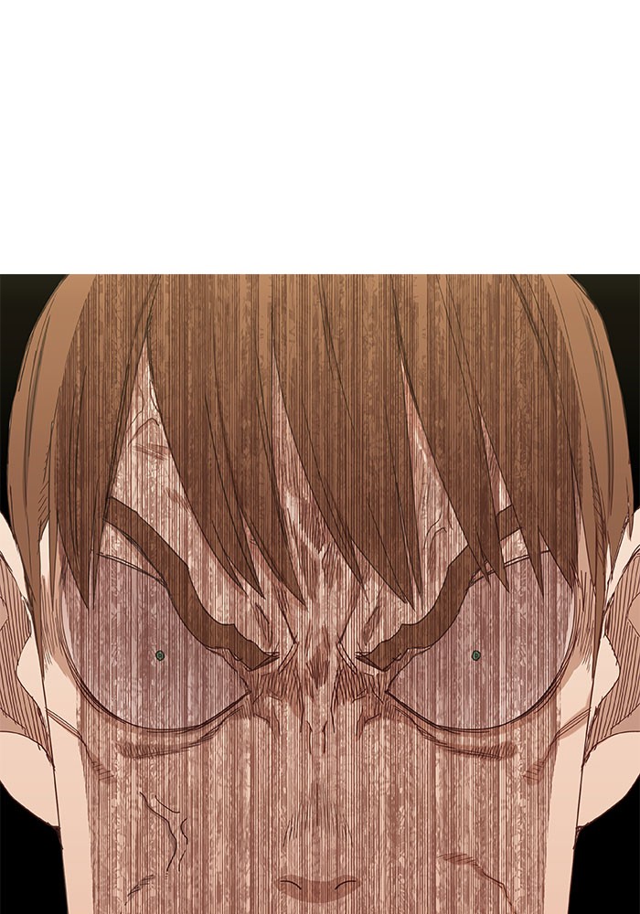 Read The Boxer (en) Manga Online