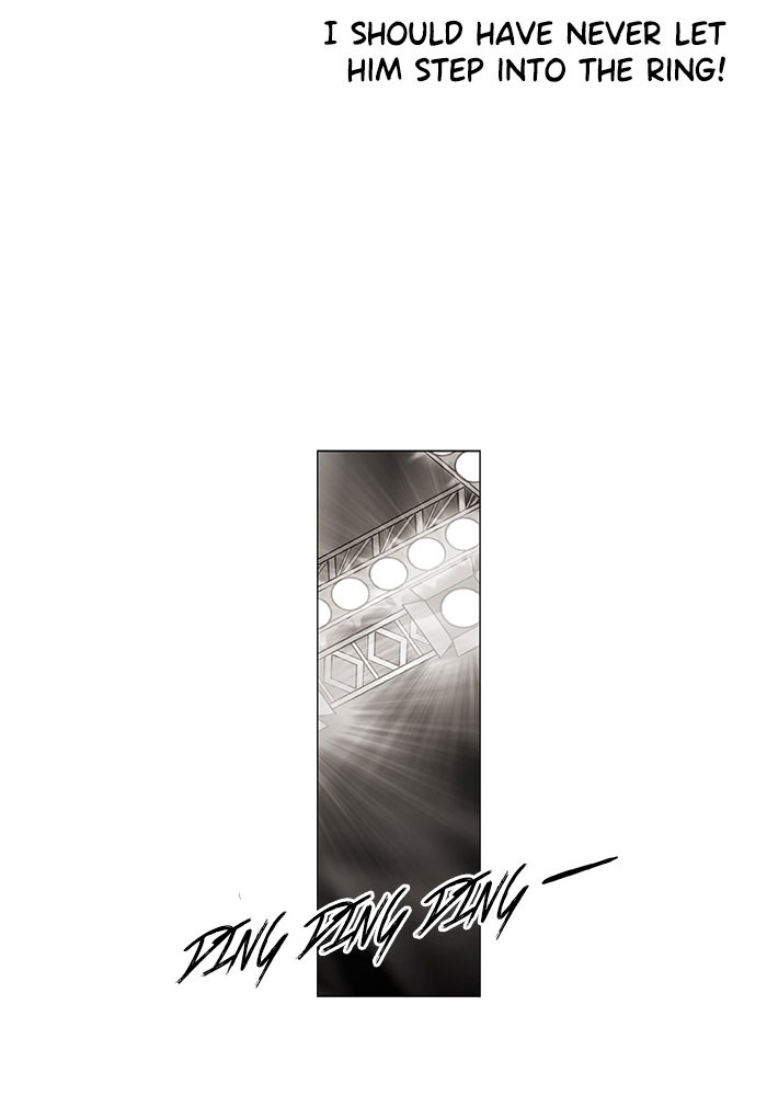 Read The Boxer (en) Manga Online