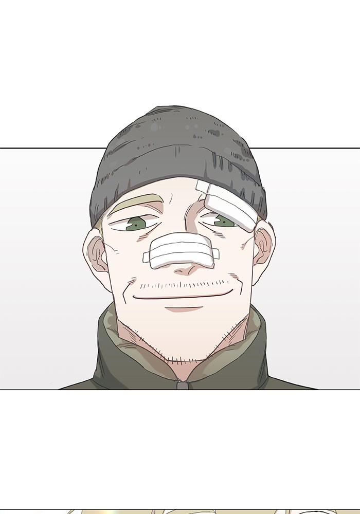 Read The Boxer (en) Manga Online