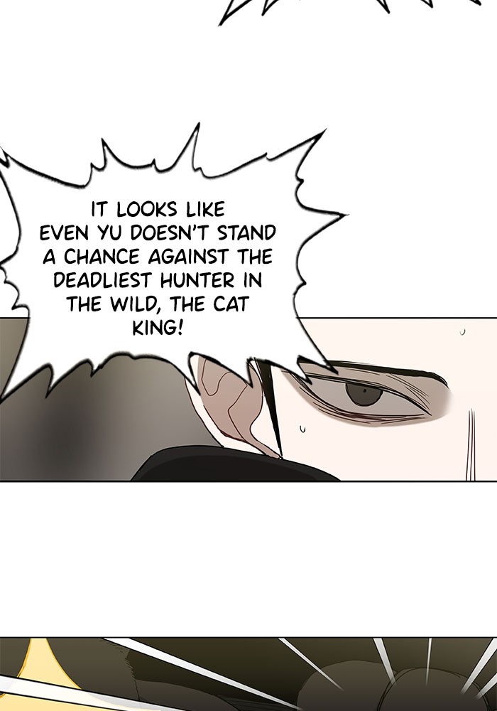 Read The Boxer (en) Manga Online