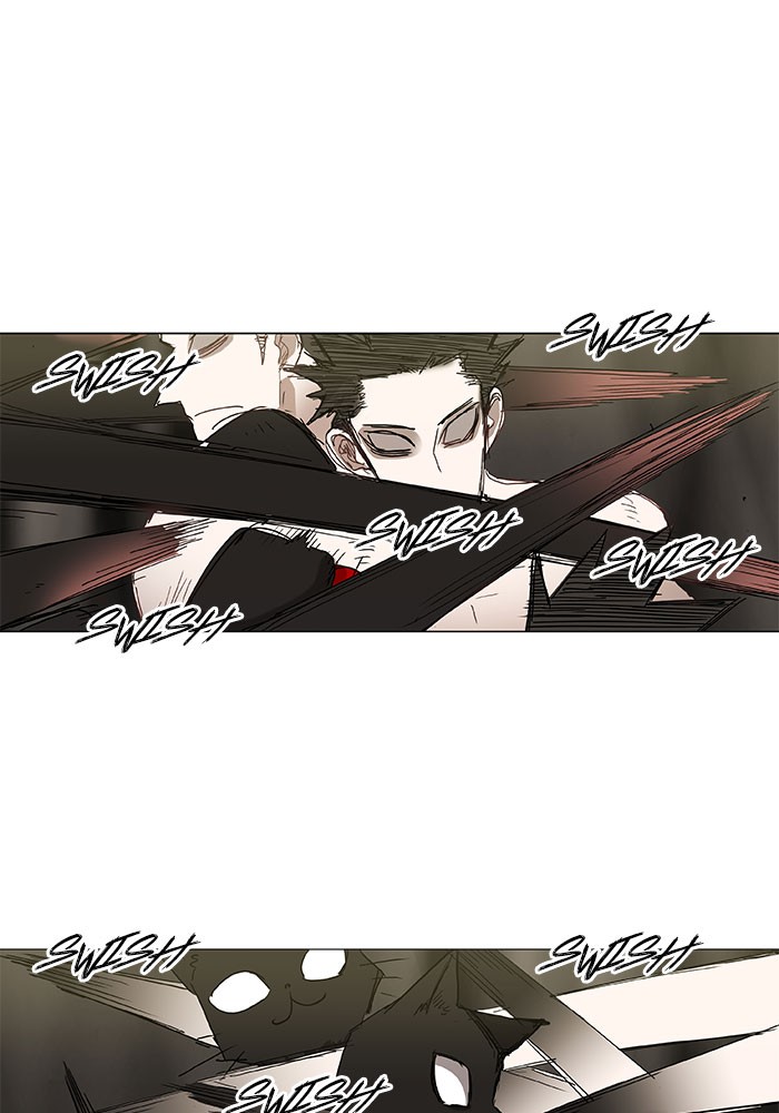 Read The Boxer (en) Manga Online