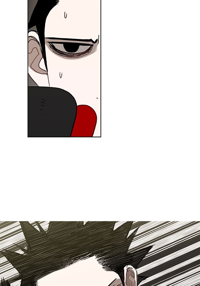 Read The Boxer (en) Manga Online