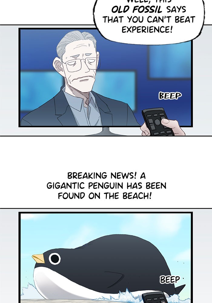 Read The Boxer (en) Manga Online