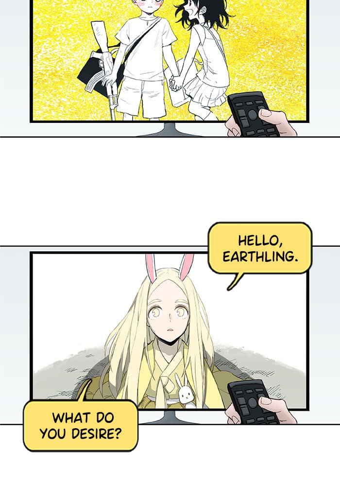 Read The Boxer (en) Manga Online