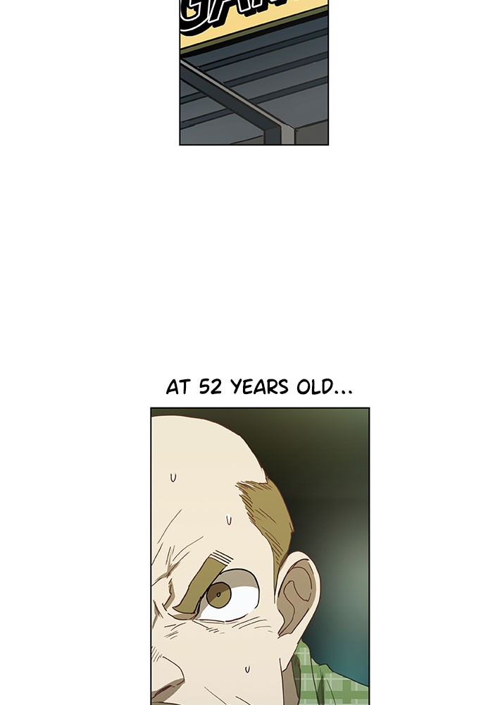 Read The Boxer (en) Manga Online