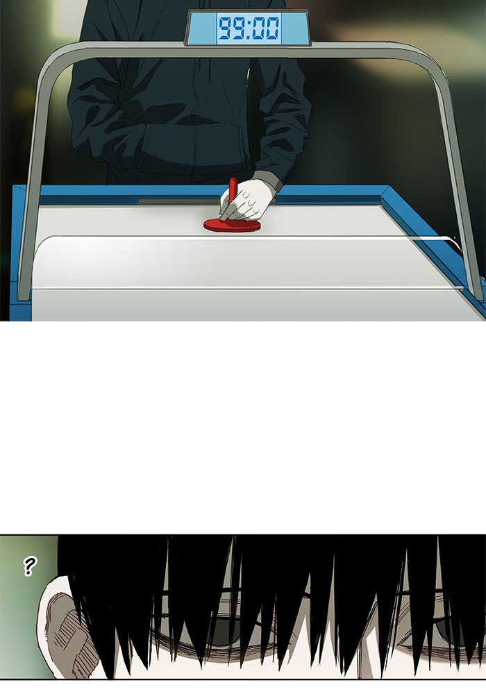 Read The Boxer (en) Manga Online