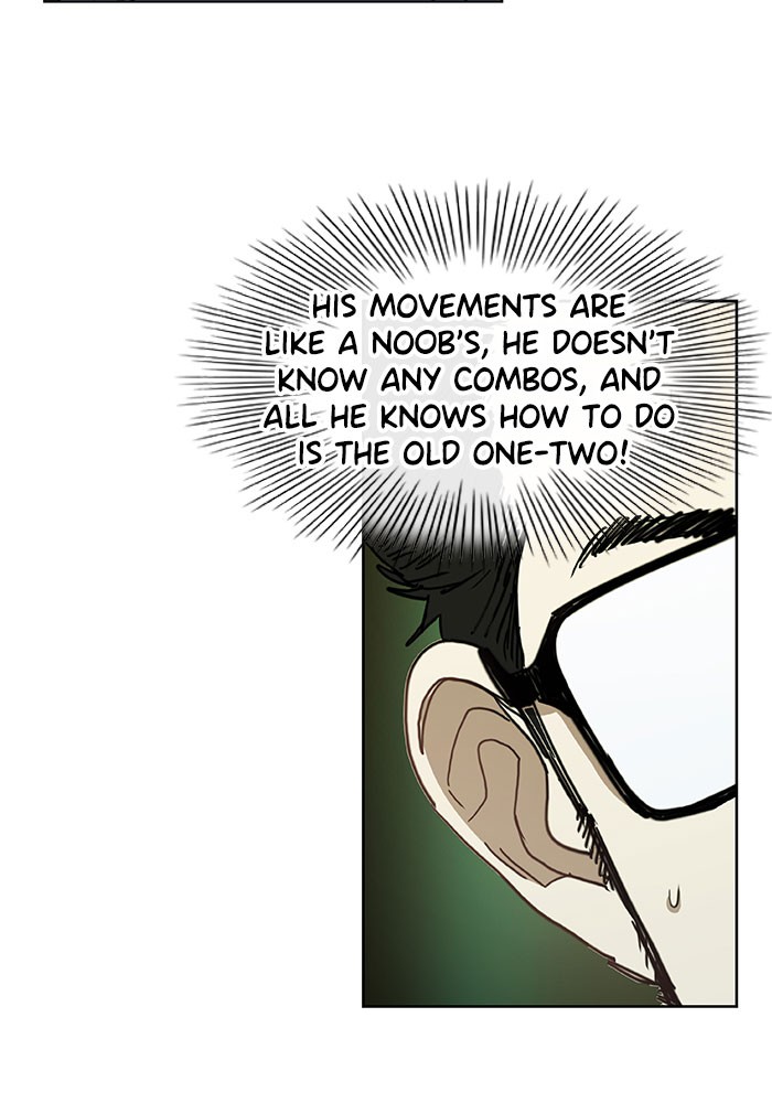 Read The Boxer (en) Manga Online